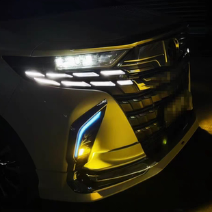 适40系埃尔法Alphard日行灯雾灯改装 前杠自动感应日行灯无损安装