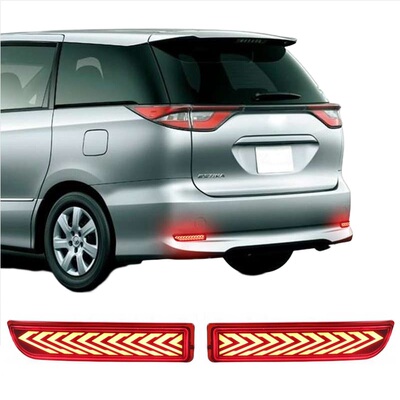 大霸王后杠灯黑红白色行车刹车灯