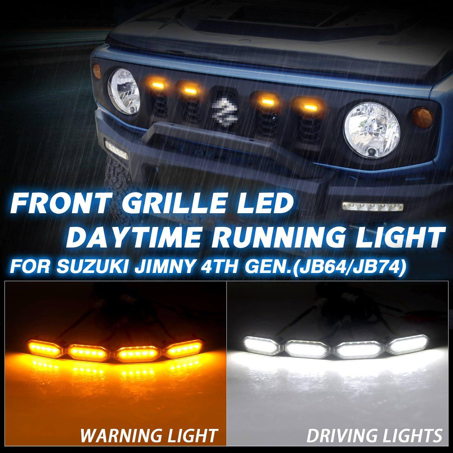 适用于铃木吉姆尼中网灯Jimny JB64 JB74低配改装白黄光LED中网灯