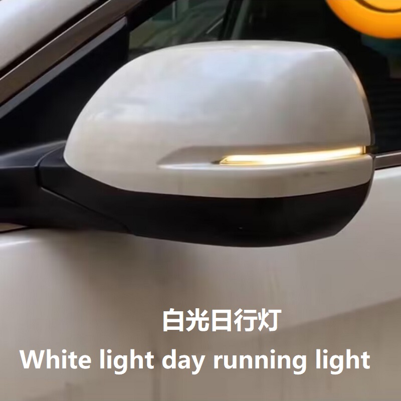 缤智雅阁URV奥德赛CRV流水转向灯