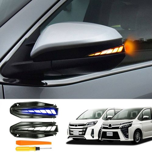 VOXY后视镜汉兰达NOAH流水转向灯