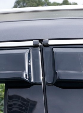 适用于讴歌CDX晴雨挡ACURA CDX加厚雨眉带亮条车门挡雨板透光优质