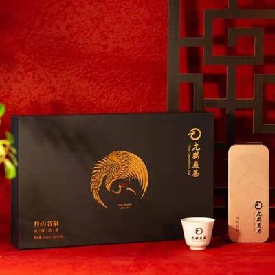 丹山名宿九鹤2021新款