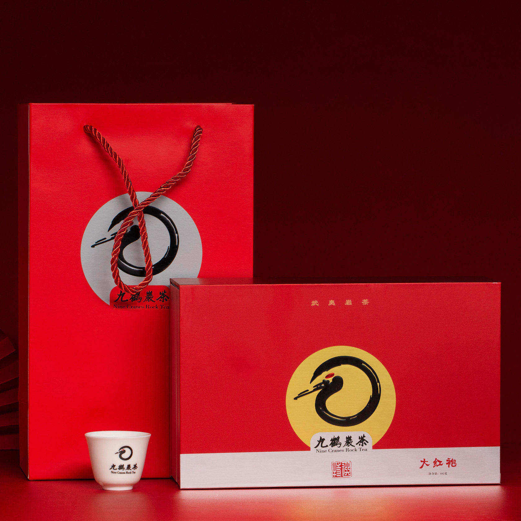 新品mdash九鹤岩茶盲盒大红袍