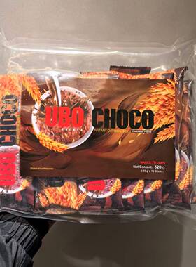 菲律宾原装进口UBO CHOCO朱古力粉速溶可可粉可可味23克*20条/包
