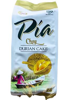 正宗越南进口榴莲饼vinapia榴莲饼糕点休闲零食代餐皮薄榴莲香