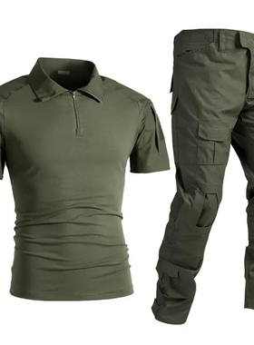 勇士客栈国产GEN2军绿色蛙服套装OD绿G2蛙皮军迷绿色