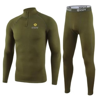 ESDY户外新款运动内衣 保暖内衣 秋冬款长袖套装  跑步训练紧身服
