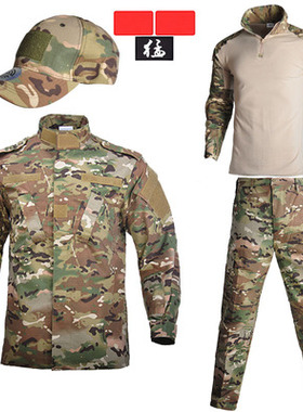 美军战术衣服ACU迷彩服套装男女长袖春夏季薄款工作衣服训作练服