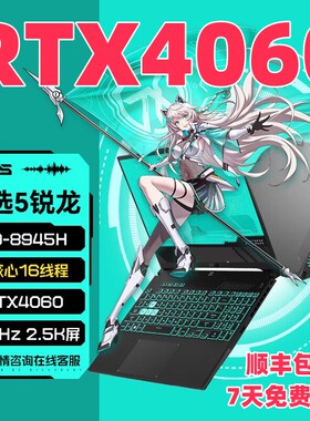 Asus/华硕 X550XI323VC-SL i5-3230/GT720M 2G独显15寸游戏笔记本