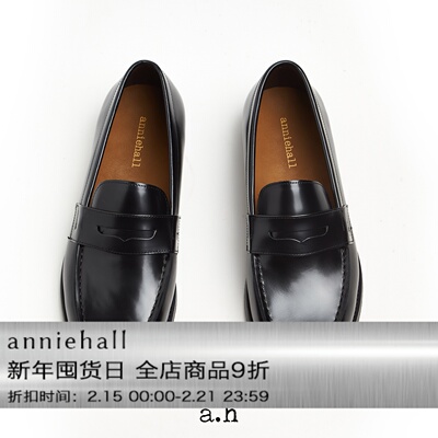 头层牛皮哑光经典款乐福鞋