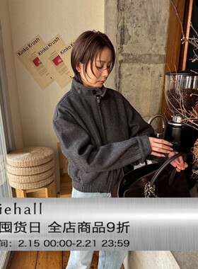 Anniehall25fw 秋冬羊毛英伦人字纹毛呢布料哈灵顿夹克棉服外套