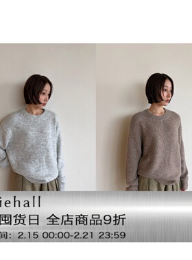 Anniehall25fw 30%澳洲羊毛重磅加厚基础秋冬静奢风蓬松毛衣