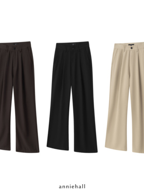 Anniehall25ss bootcut pants极垂微喇单褶宽松西裤3色