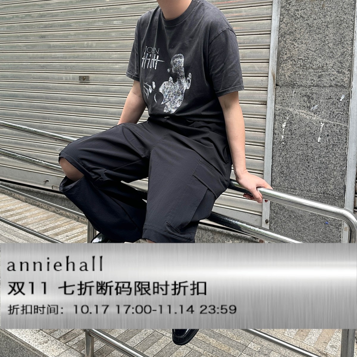 超透气假拆卸作训长裤军事风长裤