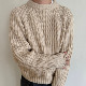 Anniehall24fw knit sweater羊毛混纺轻量化蓬松编织卷边渔夫毛衣