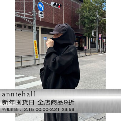 忍者空气太空棉高领连帽卫衣