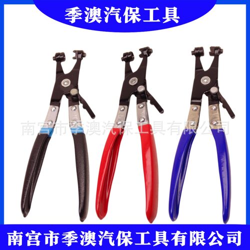 适配19 20 21 22 23款大众途岳拆空气滤芯工具钳子夹箍嵌卡钳夹子