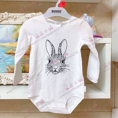 童装澳洲高级风长袖连体包屁衣