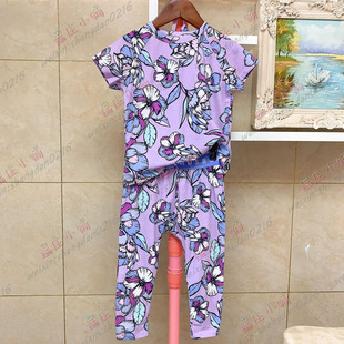 超薄睡衣袋袋款 婴儿分体夏季 国内现货bonds邦芝童装 儿童家居服