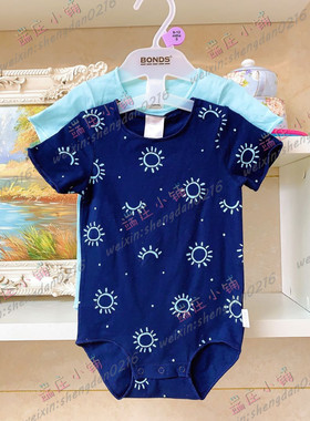 澳洲直邮bonds邦芝 婴儿包屁爬服  长袖短袖包屁衣 国内现货