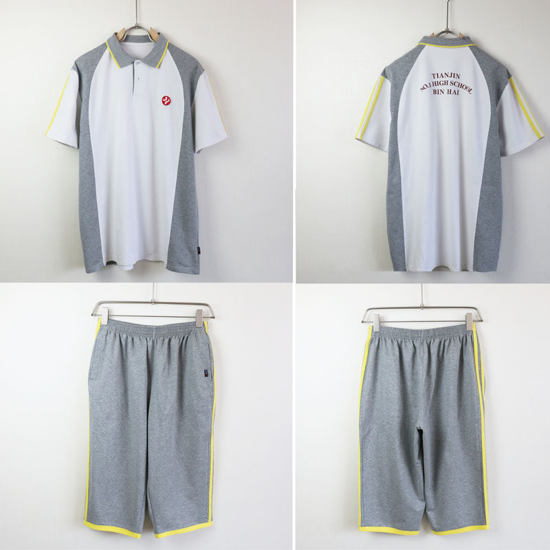 来图定制天津滨海一中同款校服夏季纯棉T恤七分裤春秋冬季可加绒