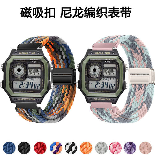 适用卡西欧AE-1200H手表带AE1300