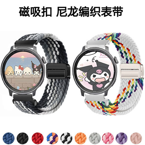 适用Doinx度享MVP智能acg运动acf