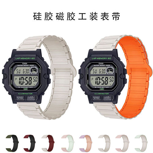 适用卡西欧WS1400小方块磁吸表带
