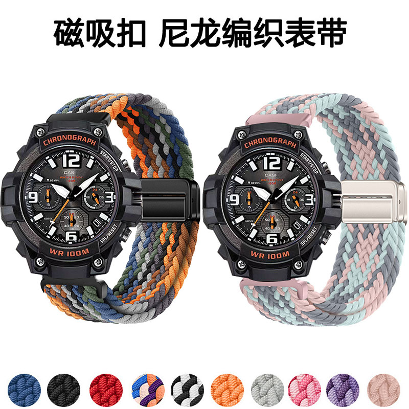 适用卡西欧运动MCW-100H手表带