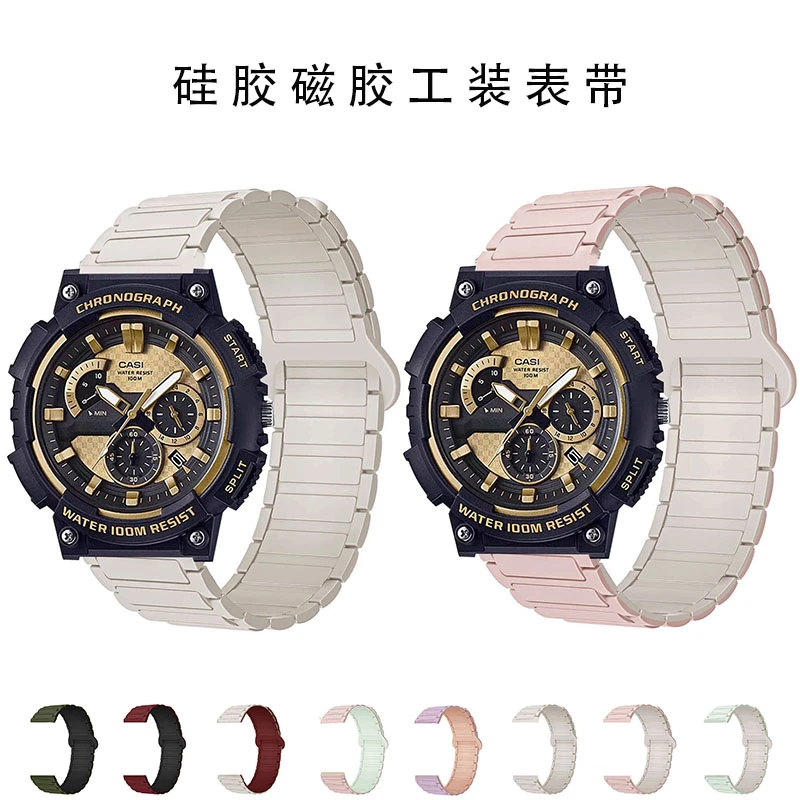 适用卡西欧MCW-200H手表带mcw200h时尚高级亲肤硅胶磁吸替换腕带