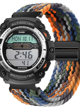 适用卡西欧SGW300H/400H/500H手表带AEQ-110磁吸编织透气替换腕带