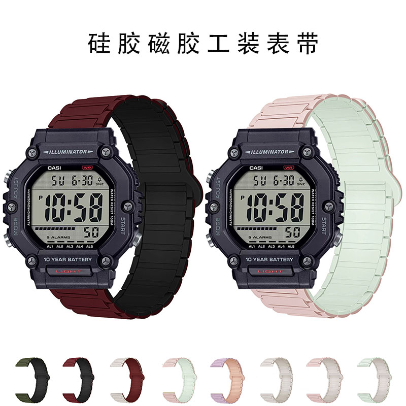 适用卡西欧AE1600小方块运动表带