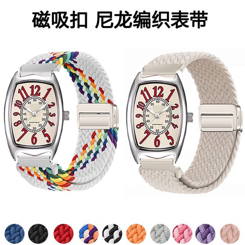 适用casio卡西欧LTP-1208E-9B2小红表表带磁吸编织14mm透气腕带