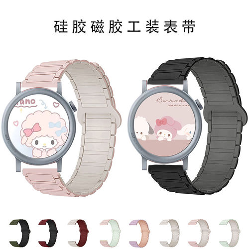 适用CMFbyNothingwatch表带