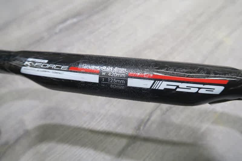 Guidon de vélo - Ref 2340891 Image 5