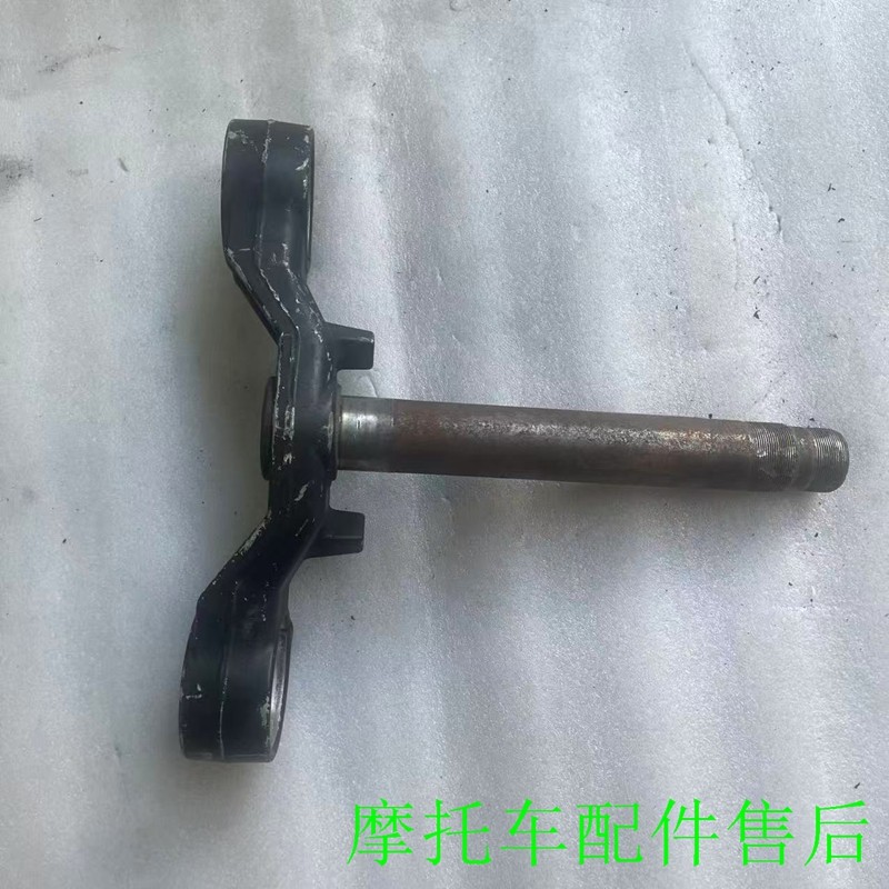 雅马哈FZ8原装方向柱三星联板