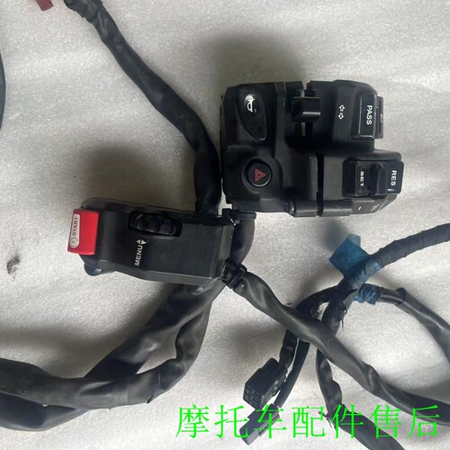 雅马哈MT-09拉力版左右开关总成
