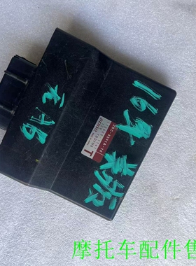 摩托车配件2015-2016yamaha雅马哈MT-07ECU电脑版电子点火器 美版