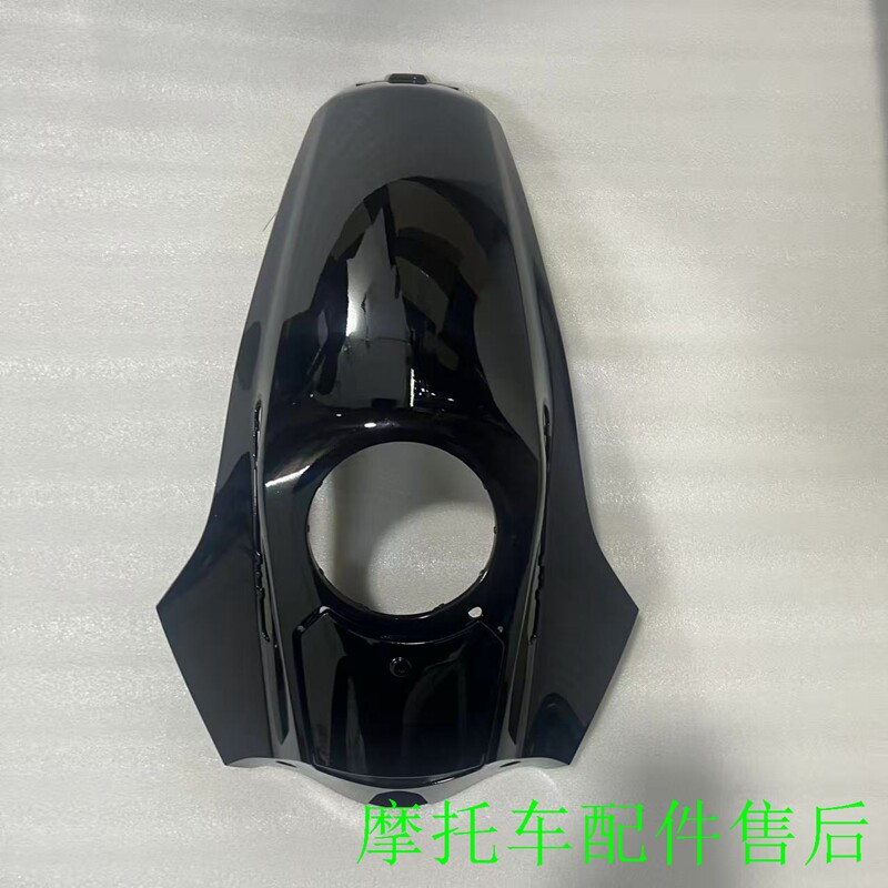 摩托车配件 BMW R1200GS R1250GS 水鸟 ADV油箱罩 油箱外壳塑料板