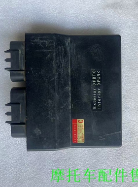 摩托车配件2007-2008年川崎Kawasaki ZX-6R 636ECU电脑电子点火器