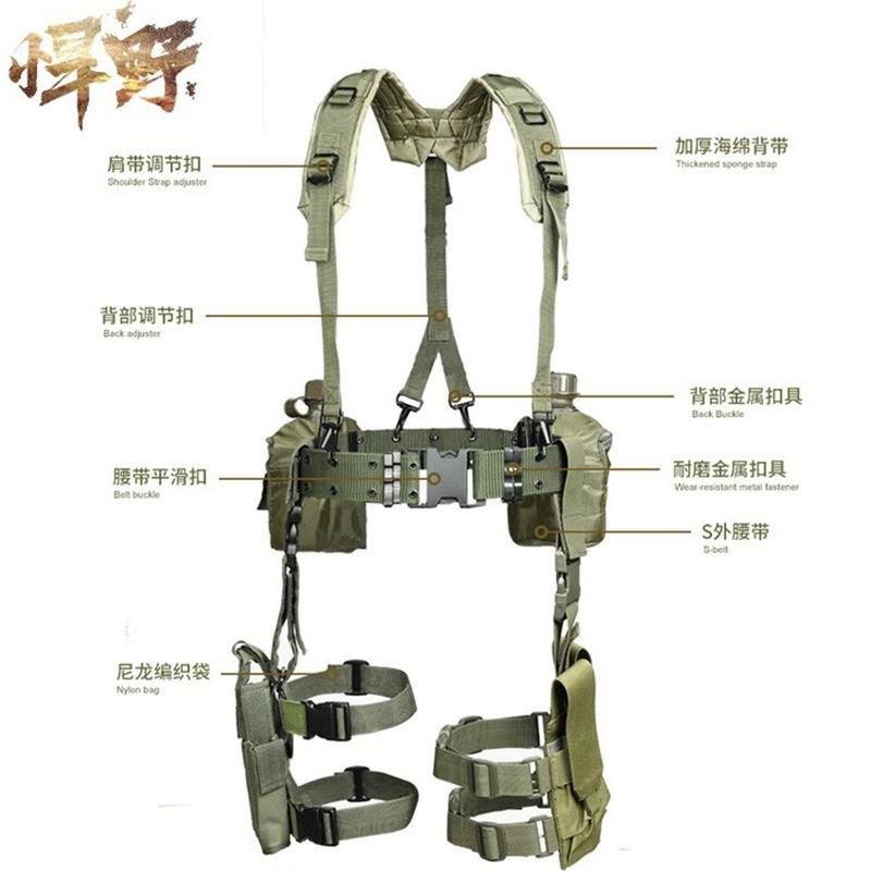 越战装备美国Y型背带ALICE多功能战术腰带特种兵装具户外负重背带