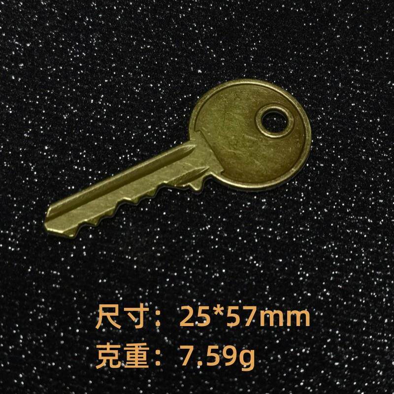 暗区突围周边农场汽车旅馆主客房钥匙模型实物复古铜挂件金属挂饰
