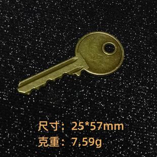 暗区突围周边农场汽车旅馆主客房钥匙模型实物复古铜挂件金属挂饰