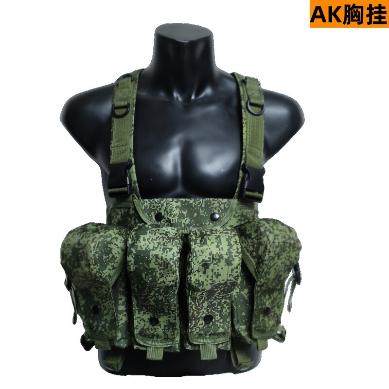 俄罗斯弹挂ak胸挂俄式弹挂甲6b45防弹衣emr迷彩背心俄军小绿人cos