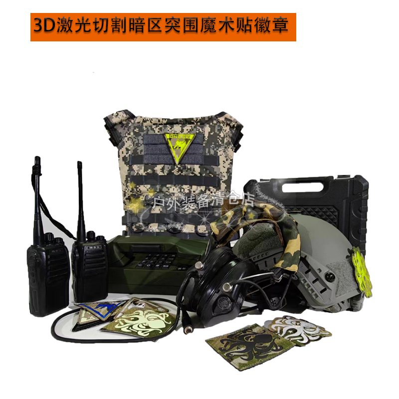 徽章布贴魔术贴白狼连队黑金国际