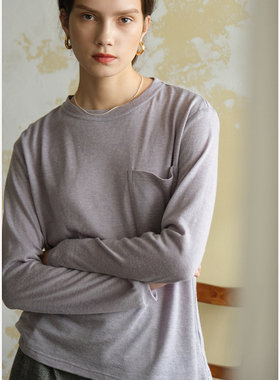 mannee慢呢  温柔浅紫色 简约圆领 口袋羊毛针织长袖Tee