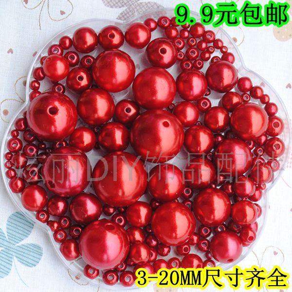 手工不掉皮大红色串珠饰品