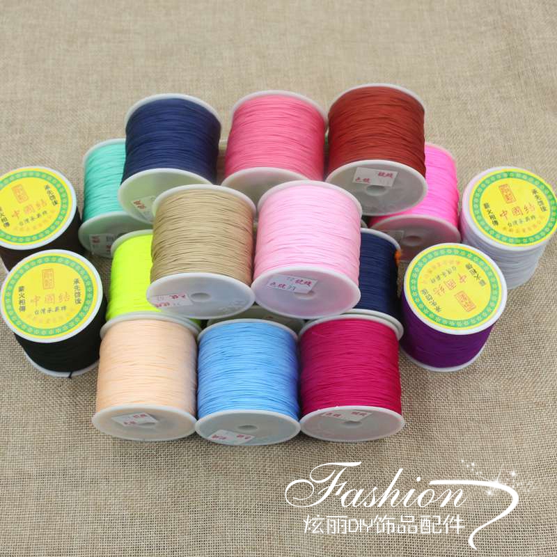 编织中国结绳子吊坠手链串珠线