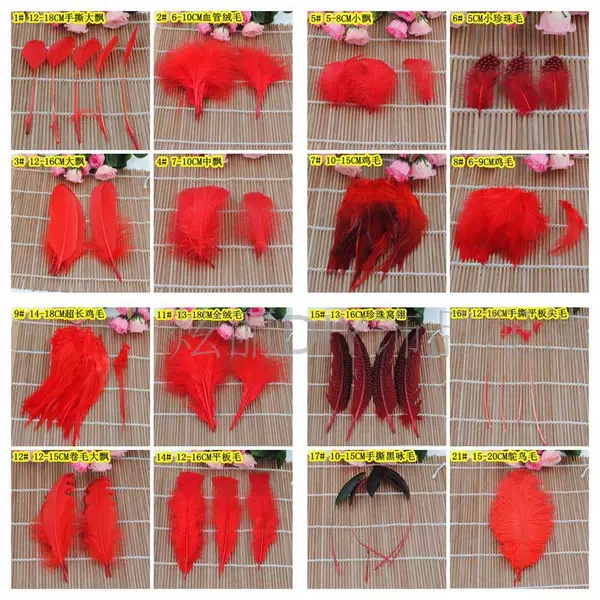 Товары от 炫丽DIY饰品配件